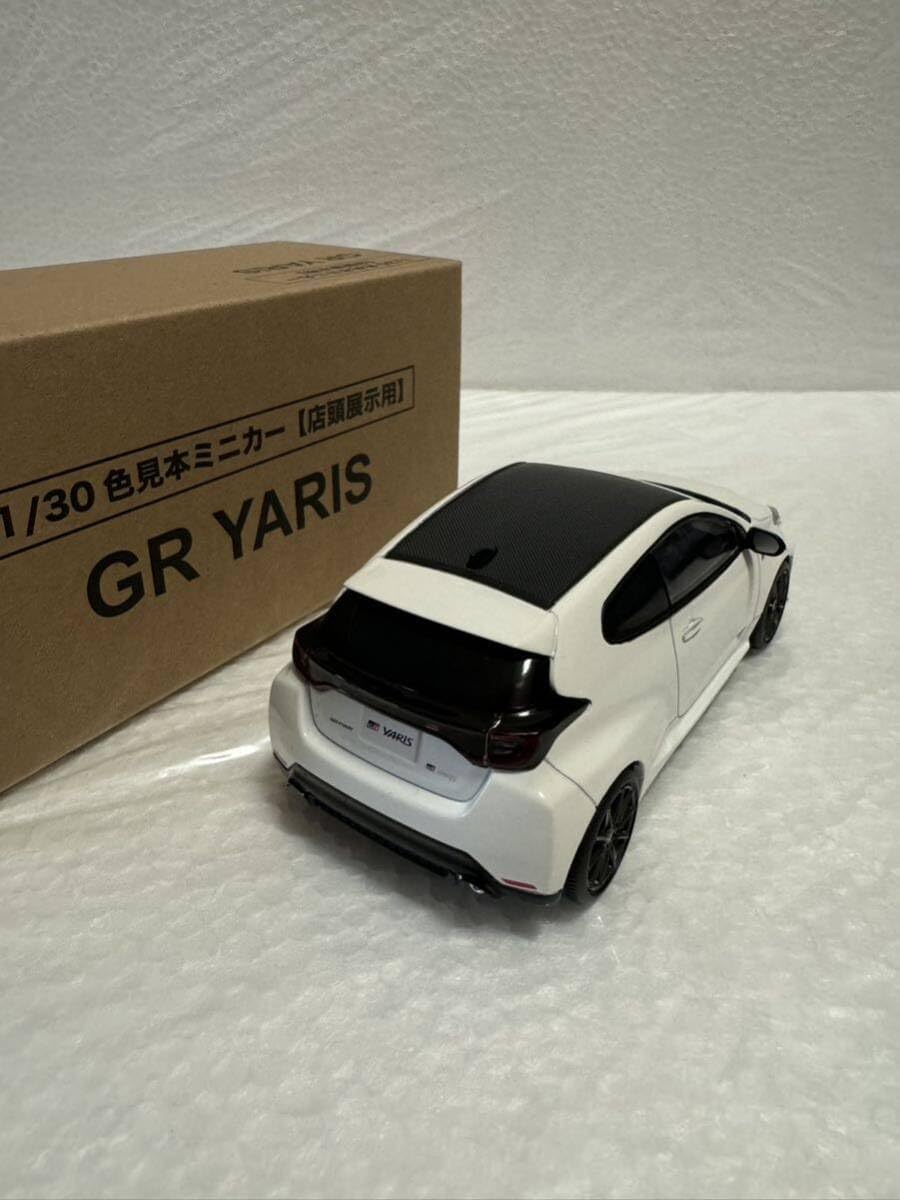 トヨタGRヤリス 1/30 GR YARIS ヤリス カラーサンプル ミニカー 色見本